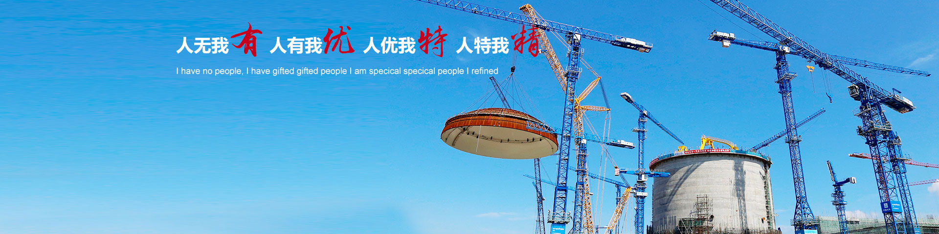 蘇州偉薩建筑裝飾材料有限公司